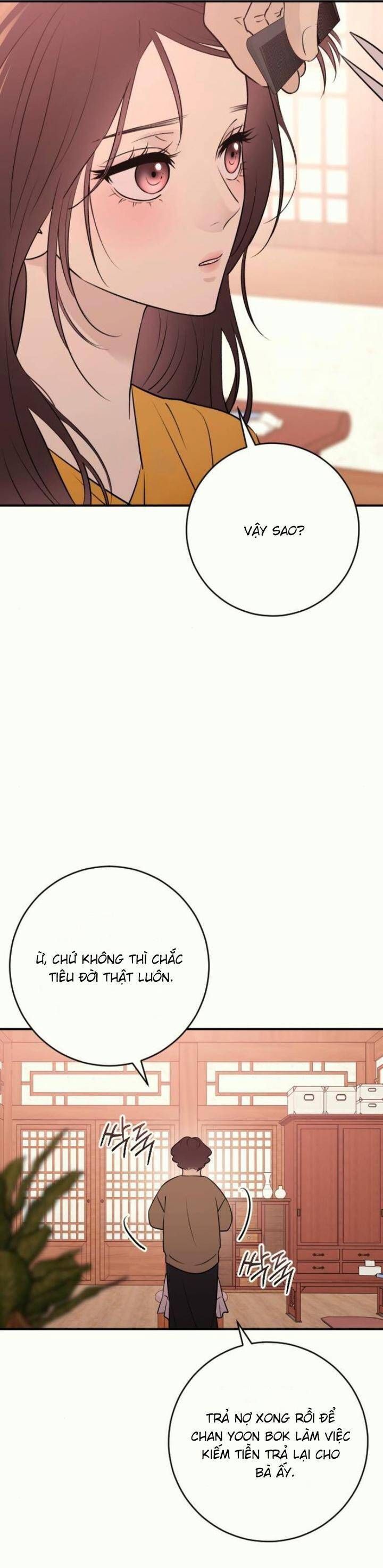 page_32