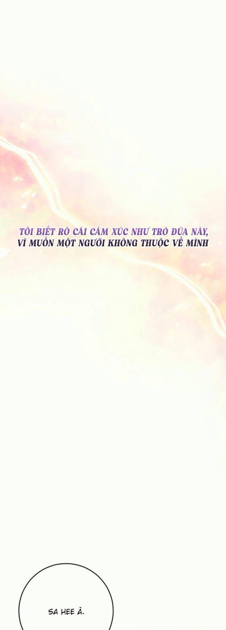 page_23