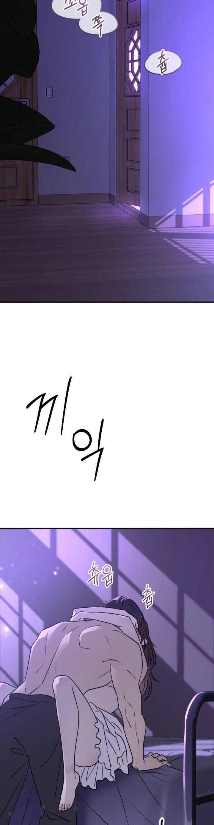 page_49