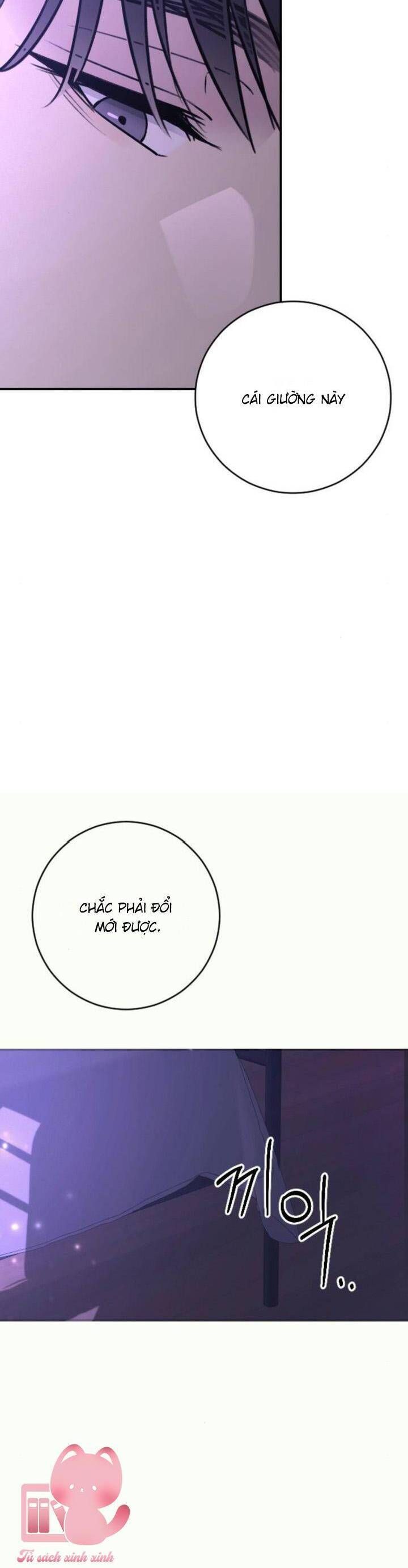 page_51