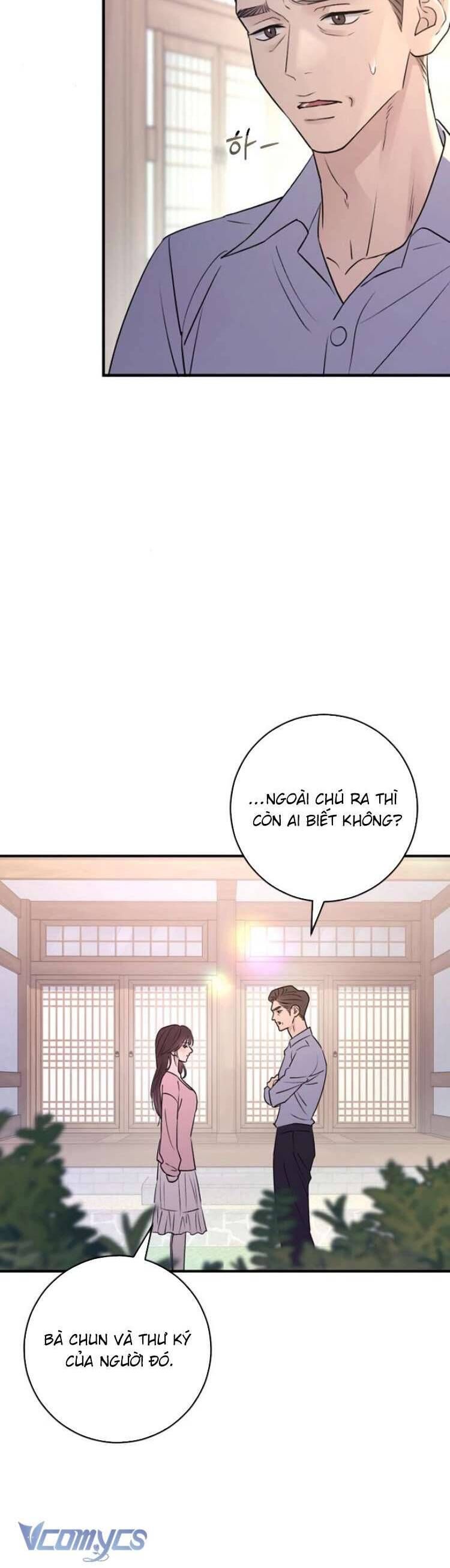 page_13