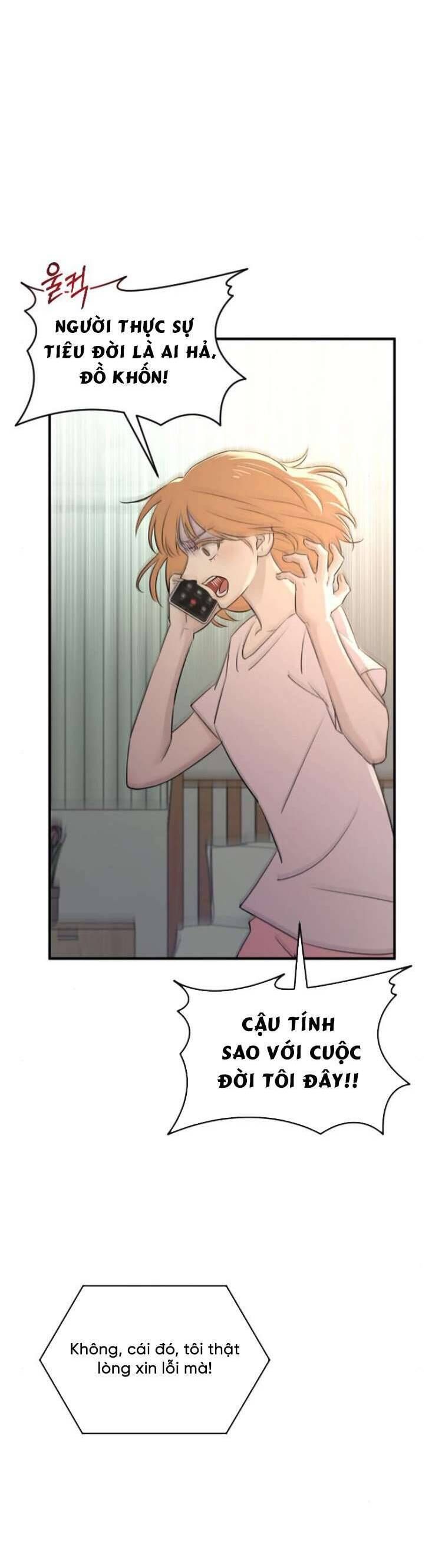 page_51