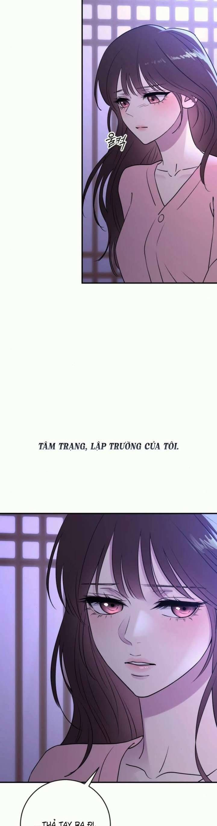 page_23
