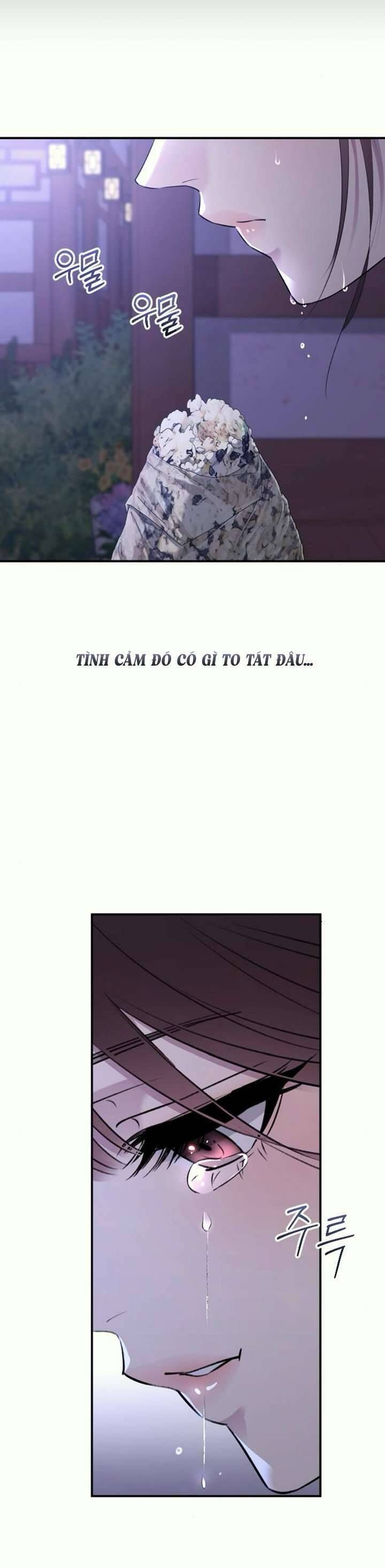 page_25