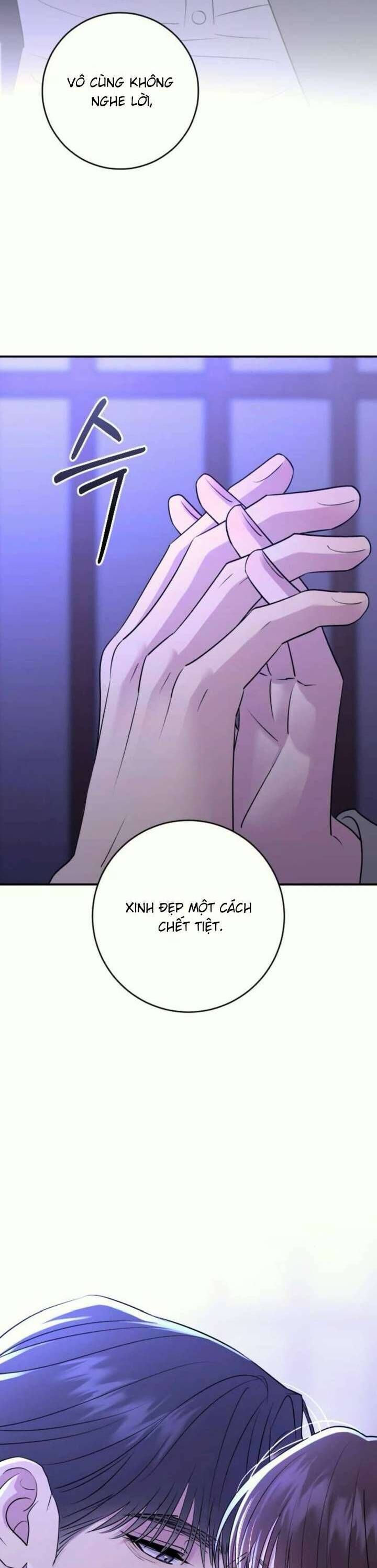 page_17