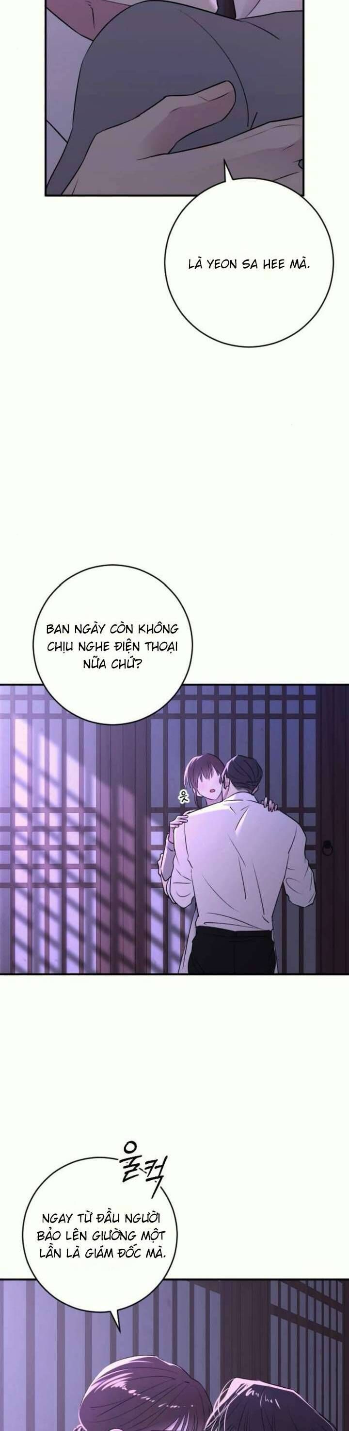 page_23