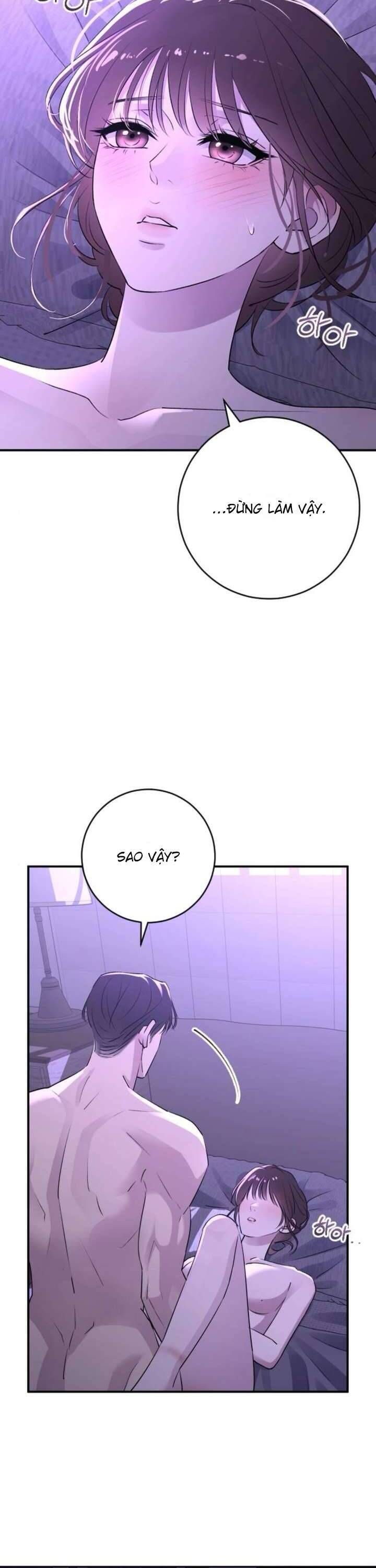 page_17