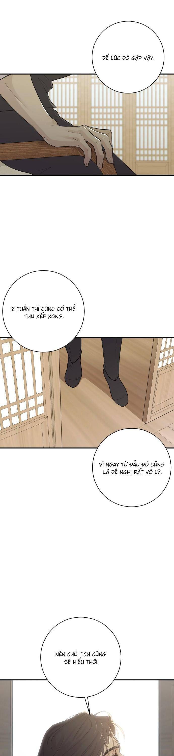 page_14