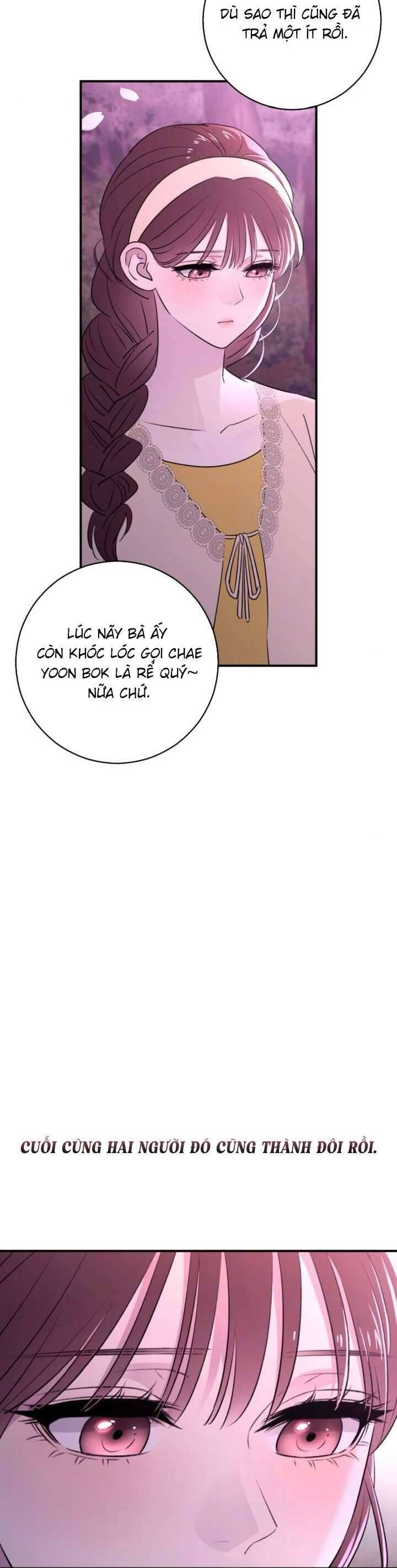 page_29