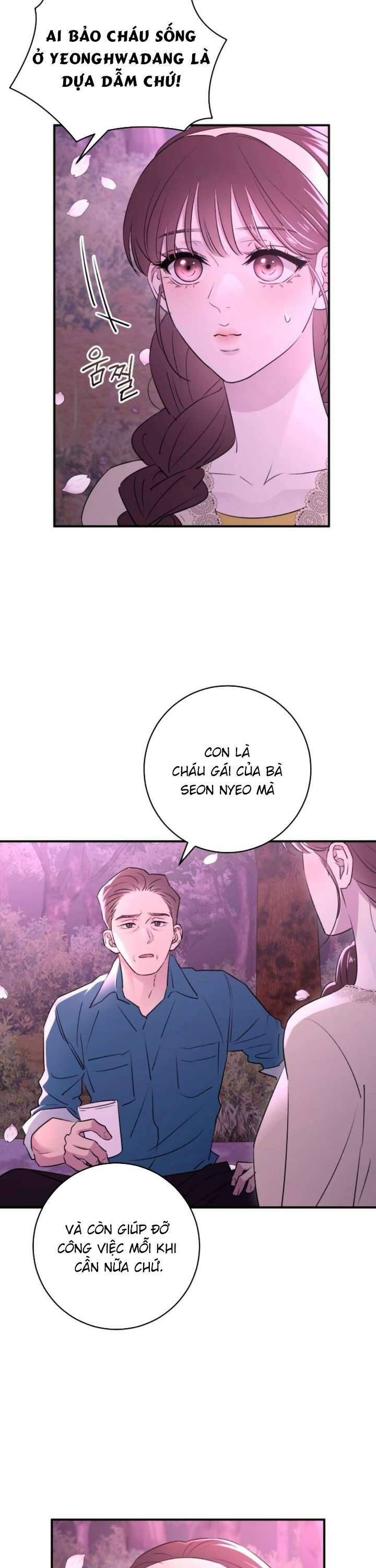 page_33