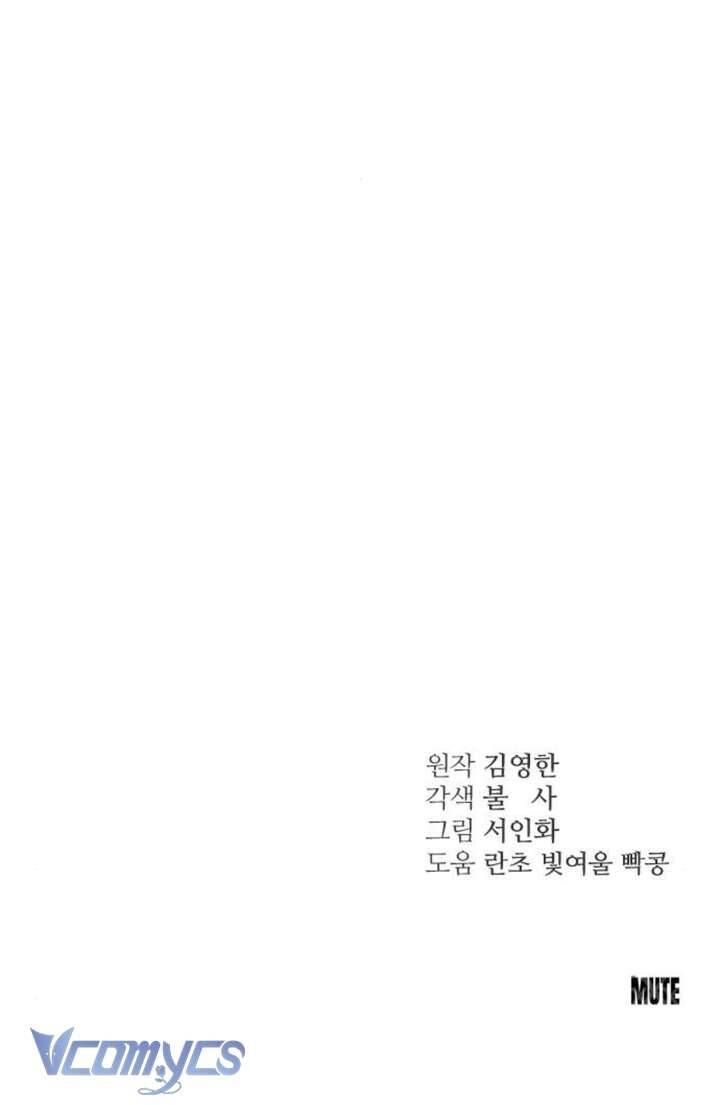 page_51