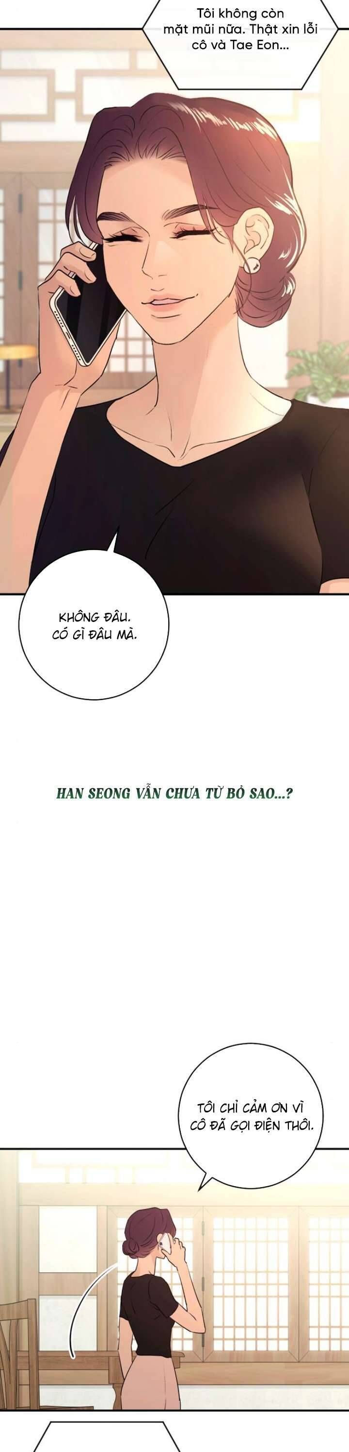 page_17