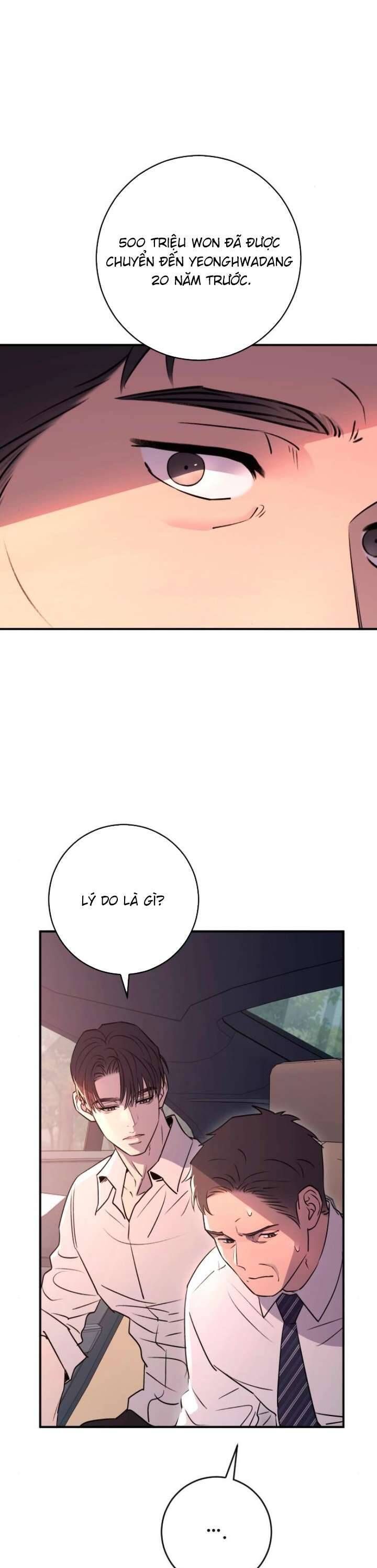 page_25