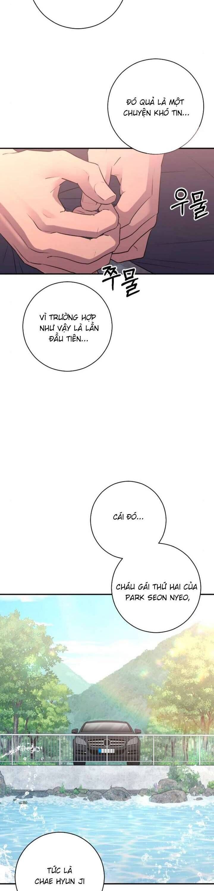 page_29