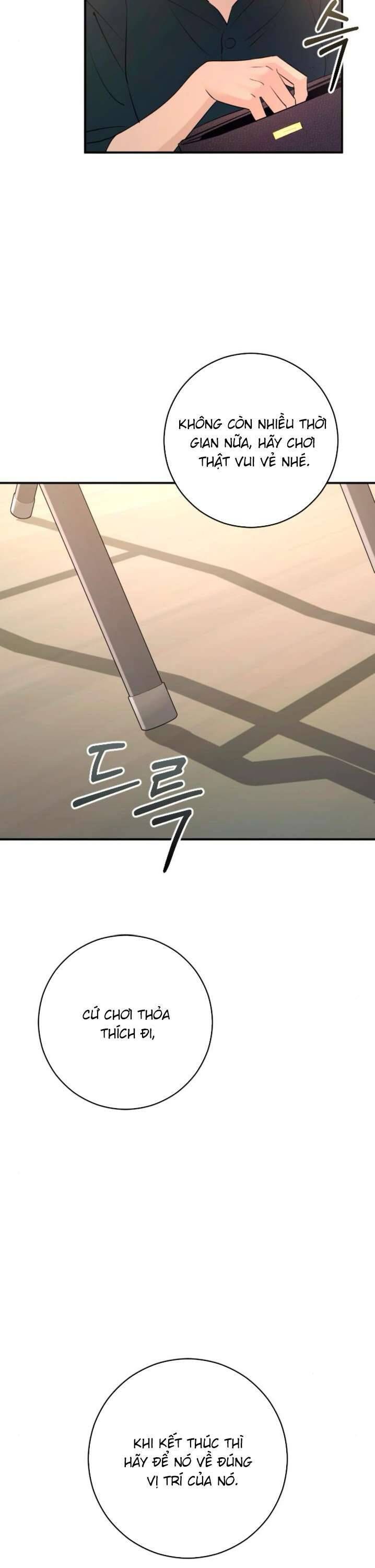 page_17