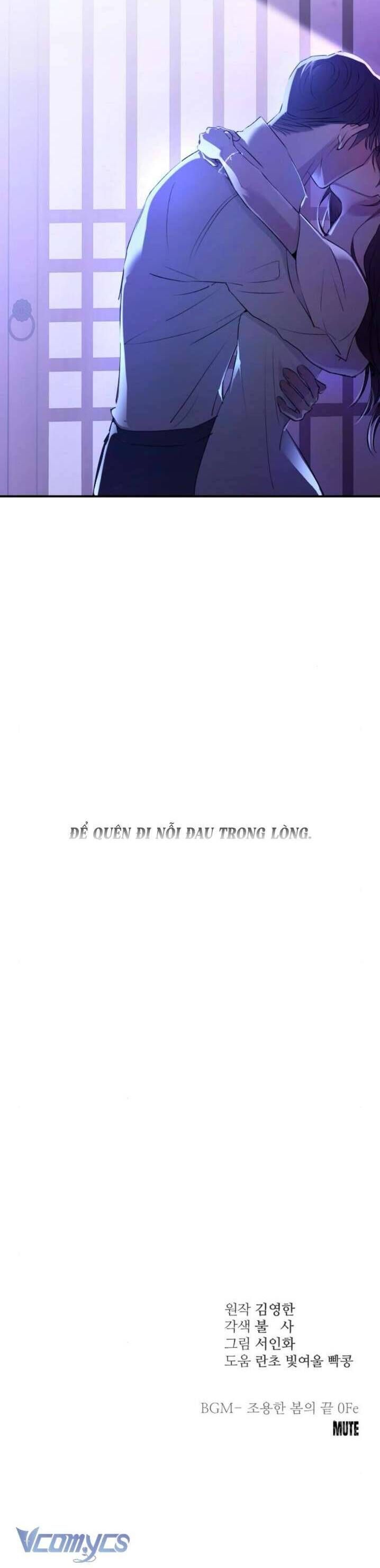 page_51