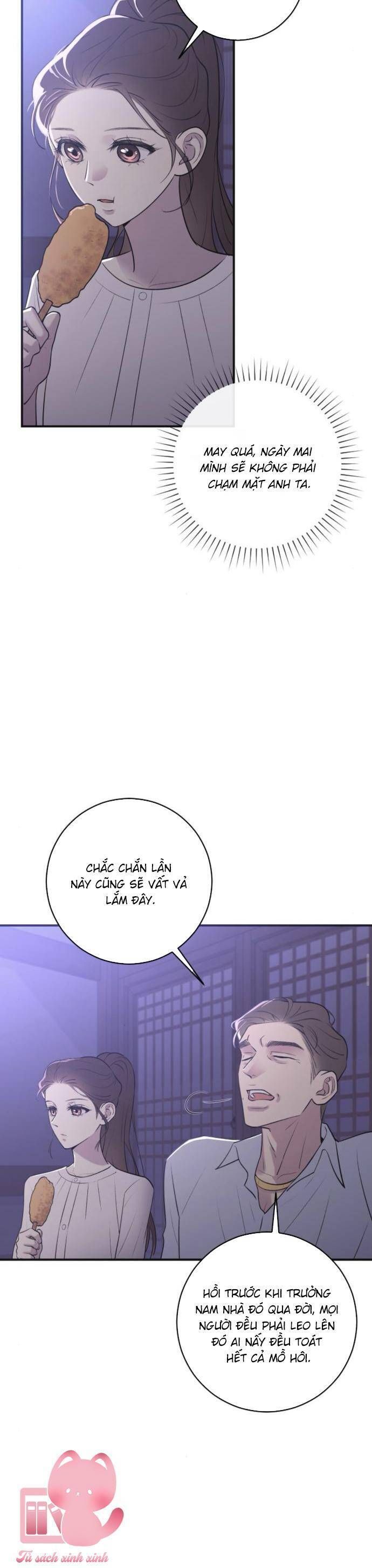page_11