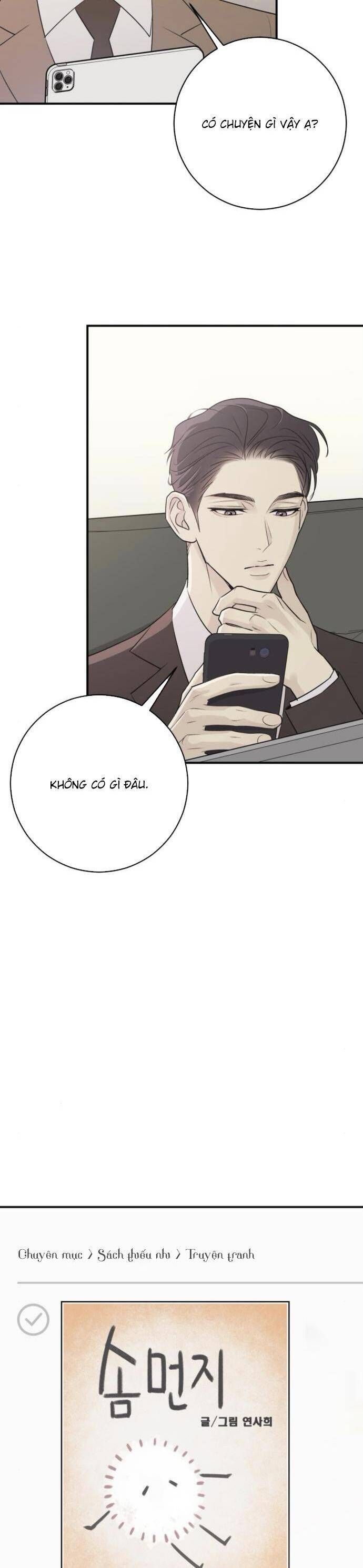 page_25