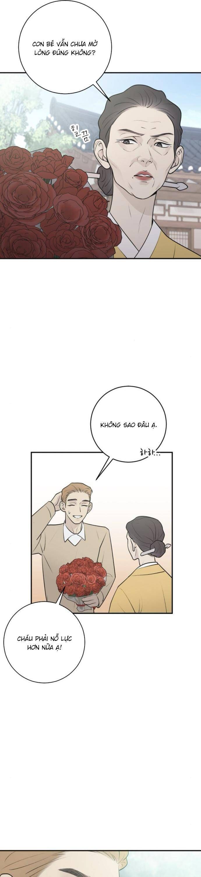 page_17
