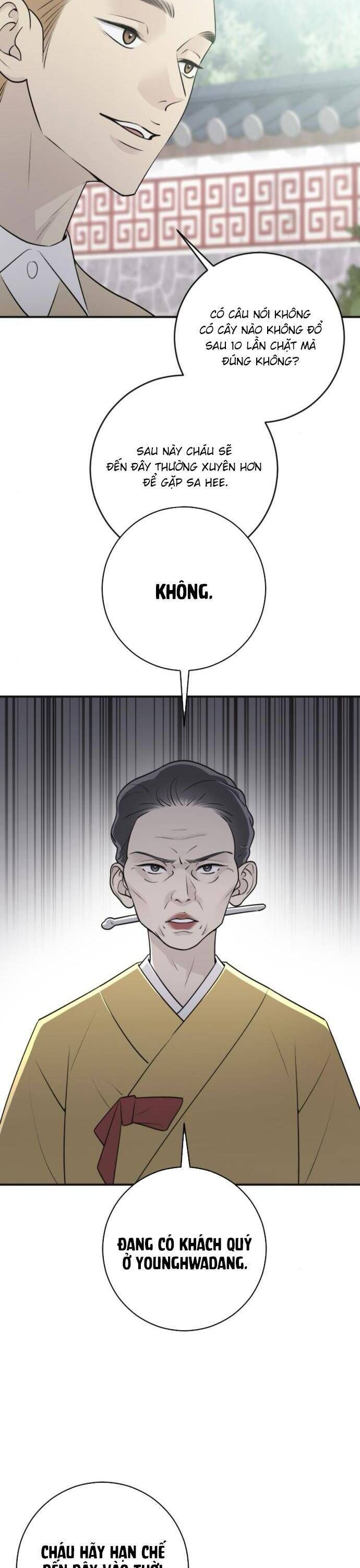 page_18