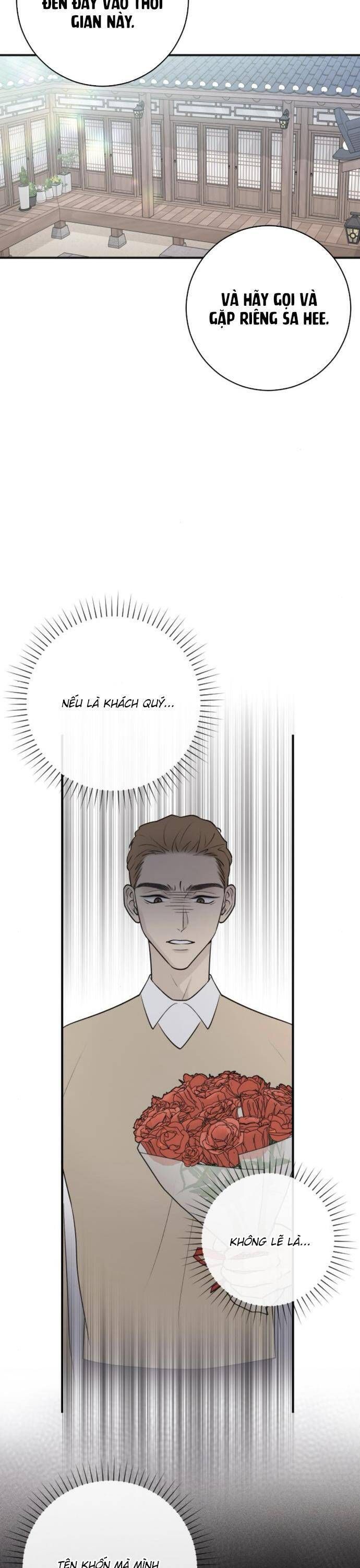 page_19