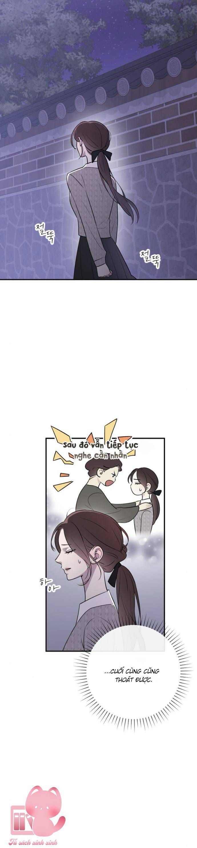 page_11