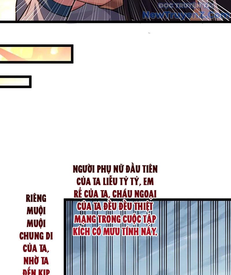 page_17