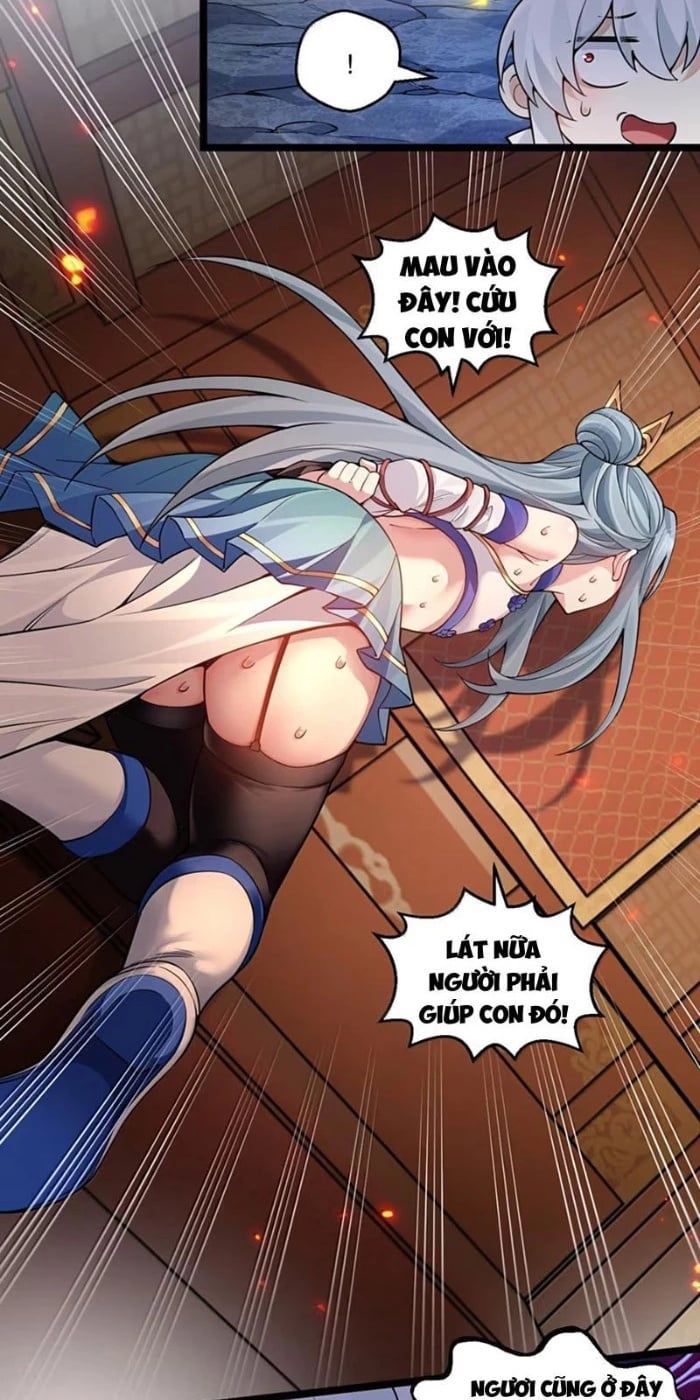 page_7