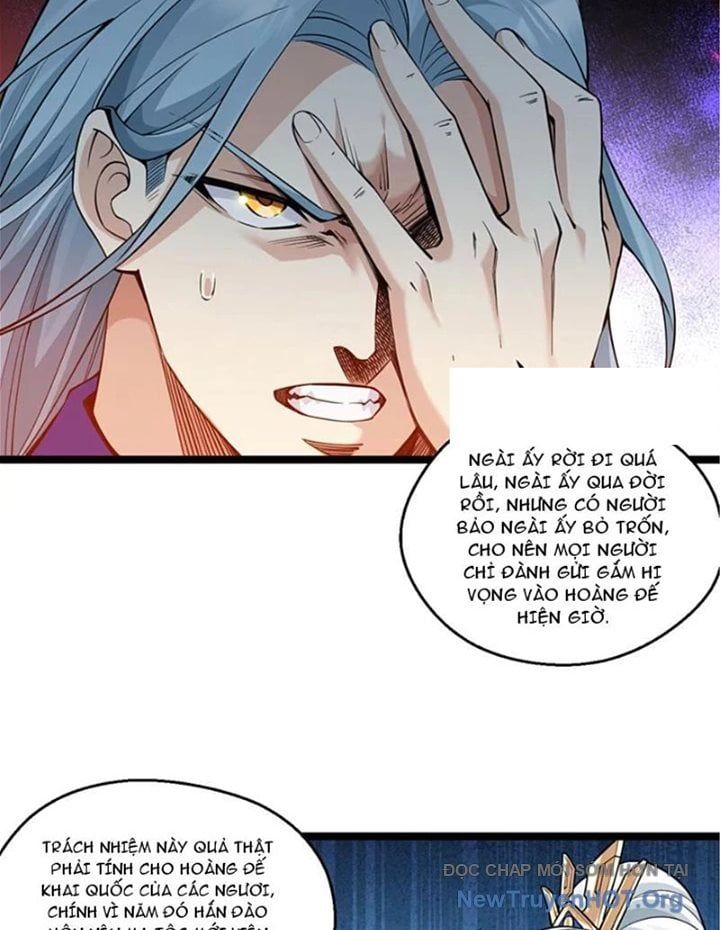 page_17