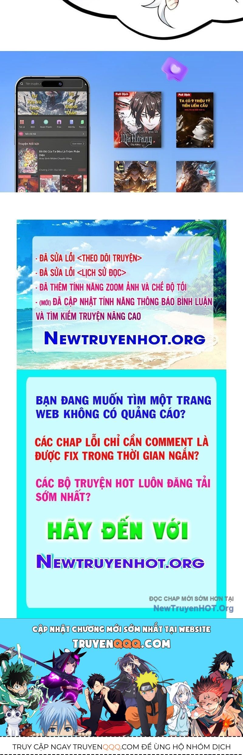 page_124