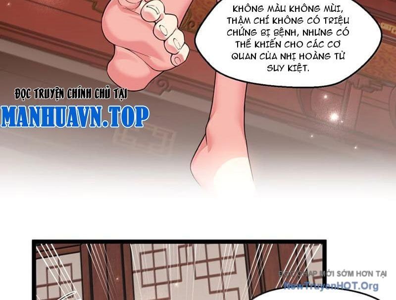 page_27