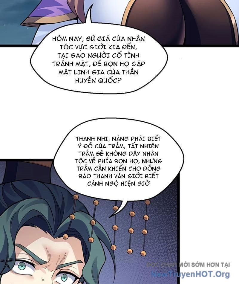 page_17