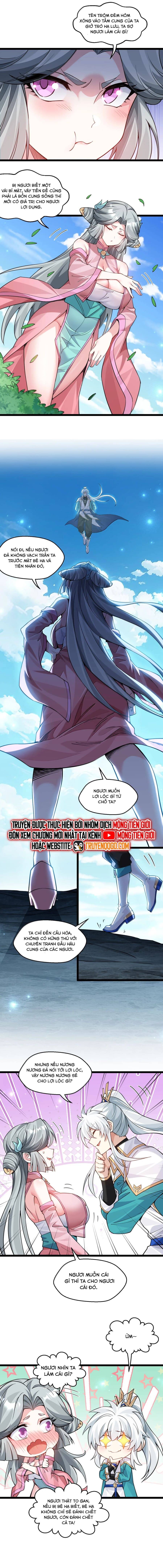 page_4