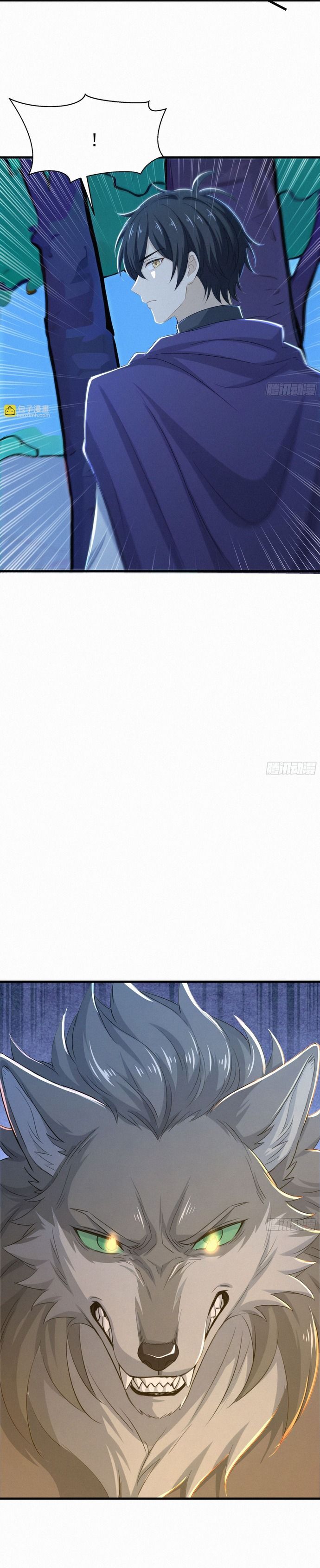 page_12