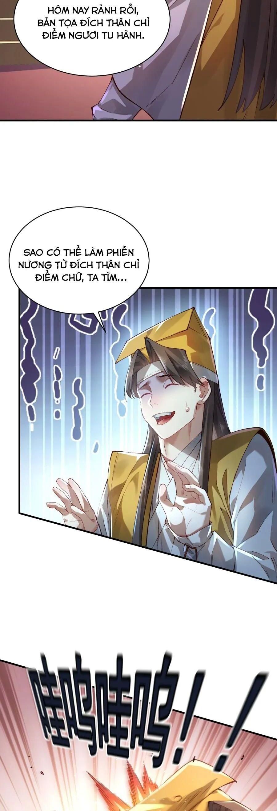 page_10
