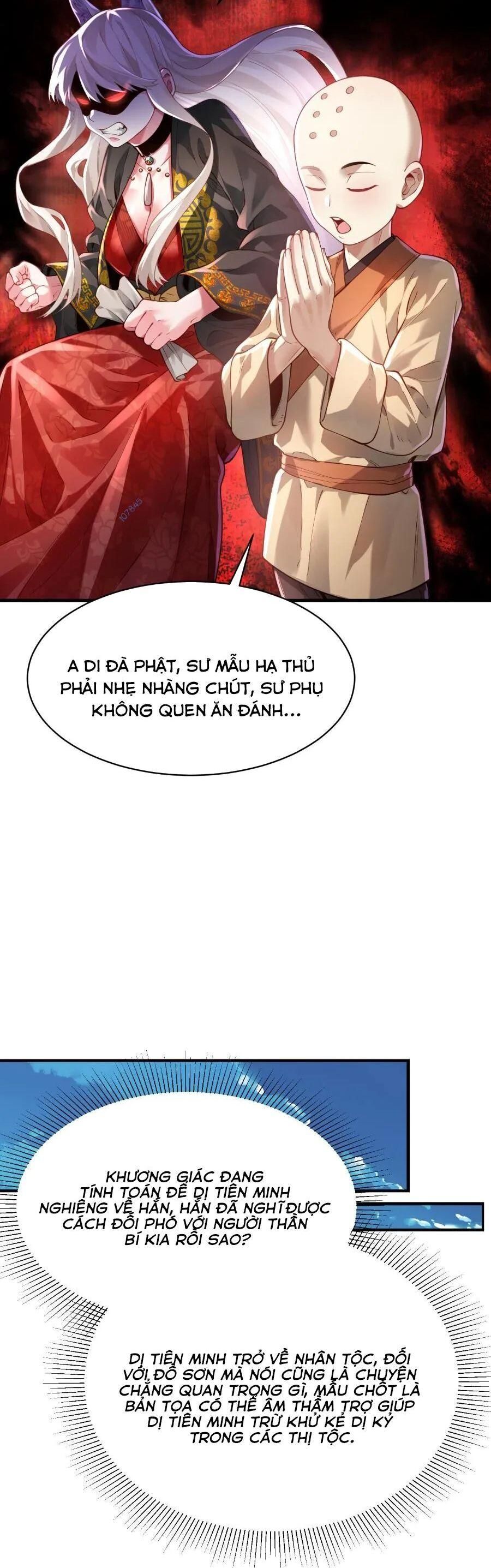 page_3