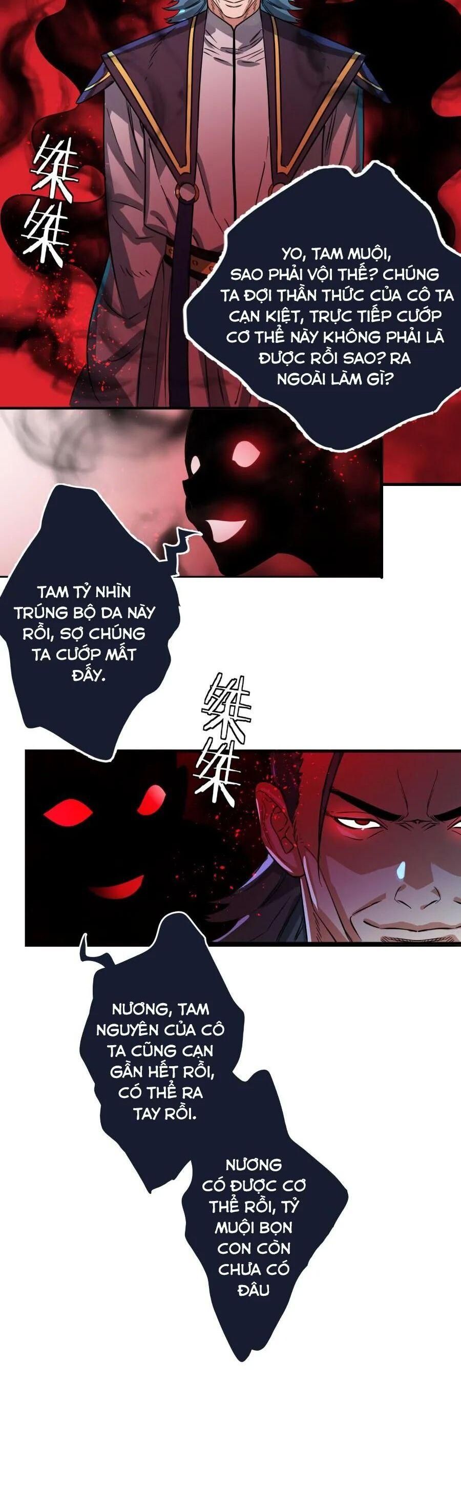 page_33