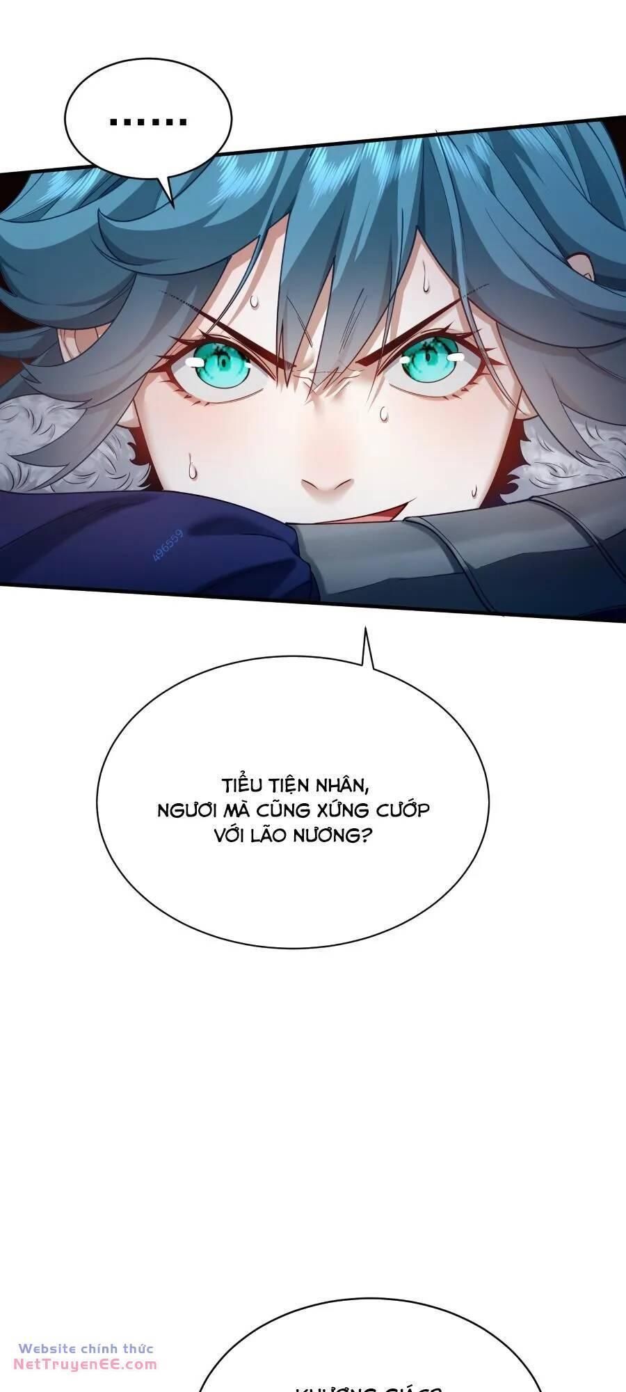 page_17
