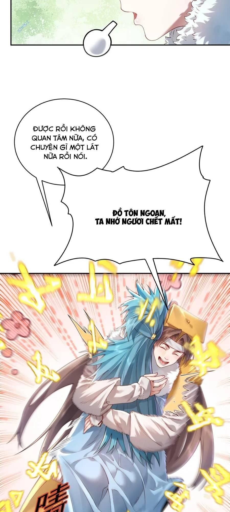 page_17