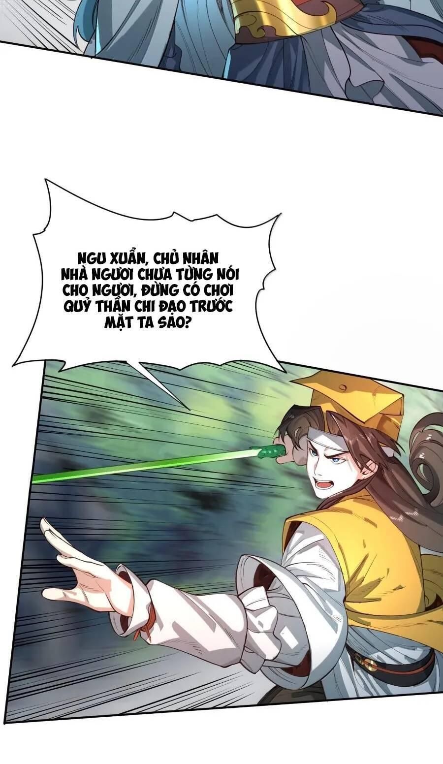 page_16