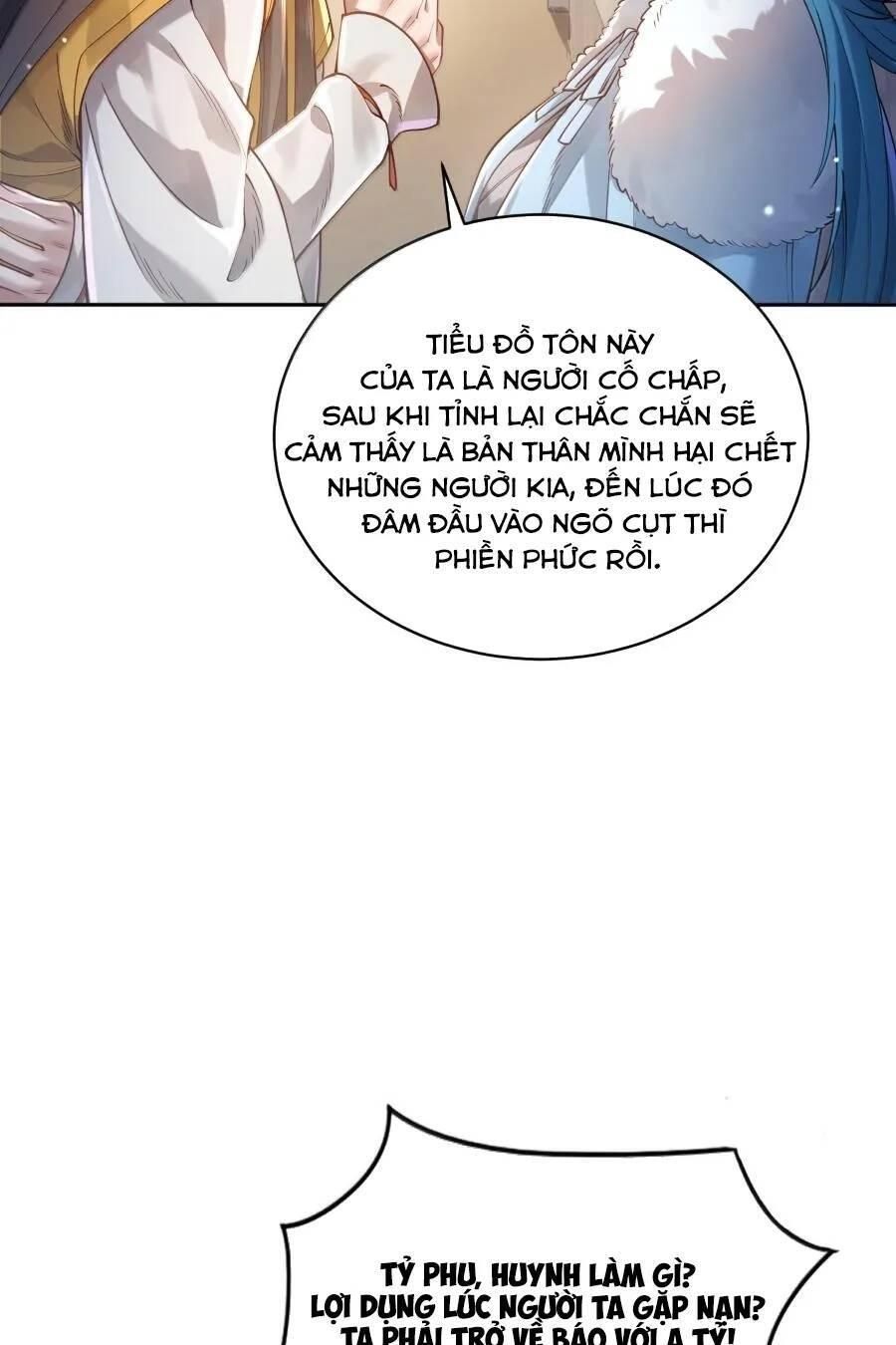 page_48
