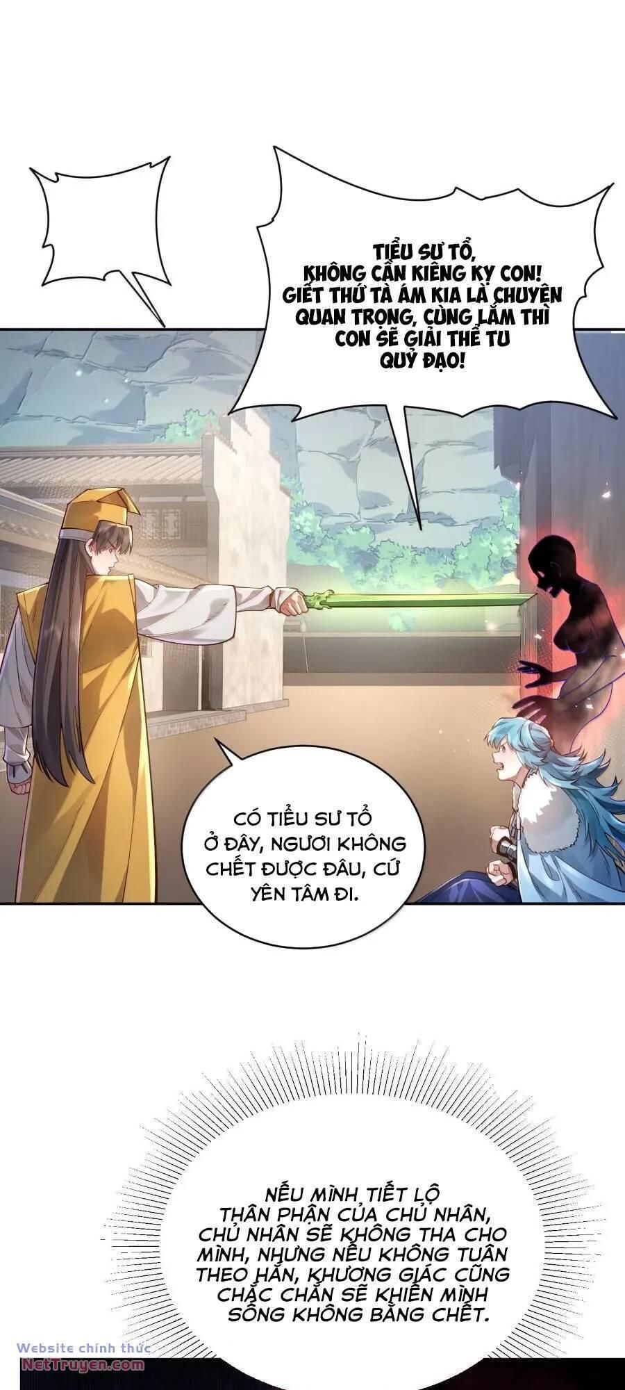 page_8