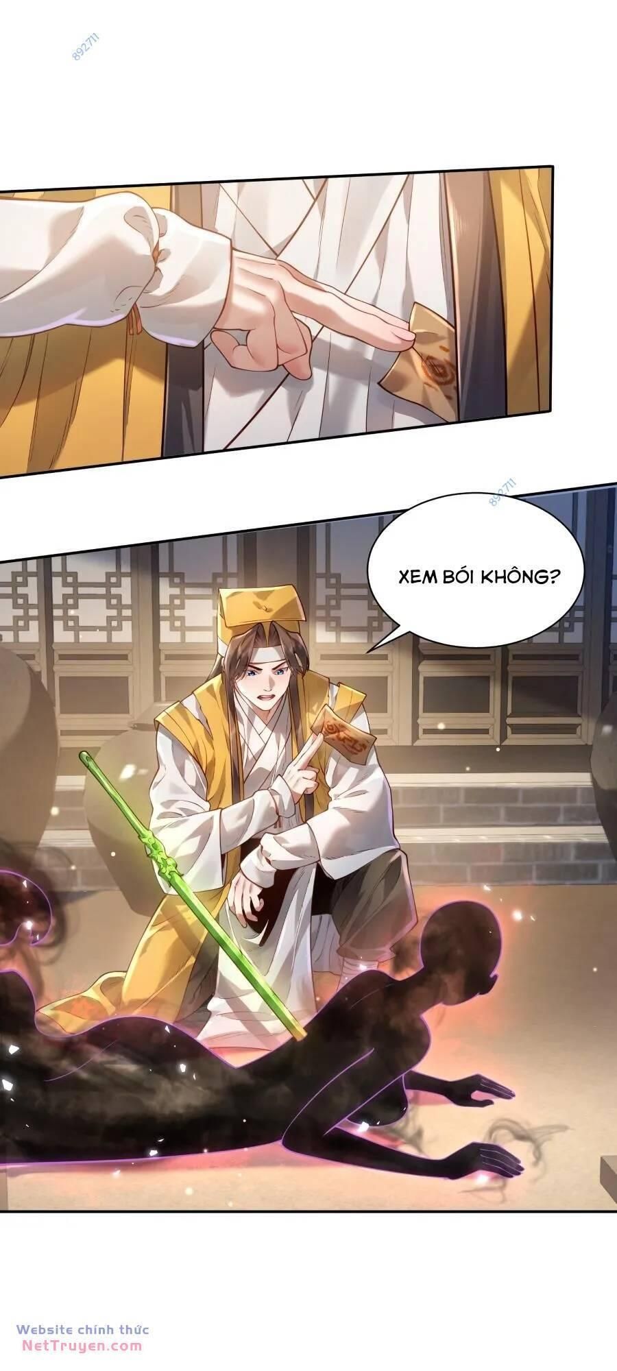 page_17