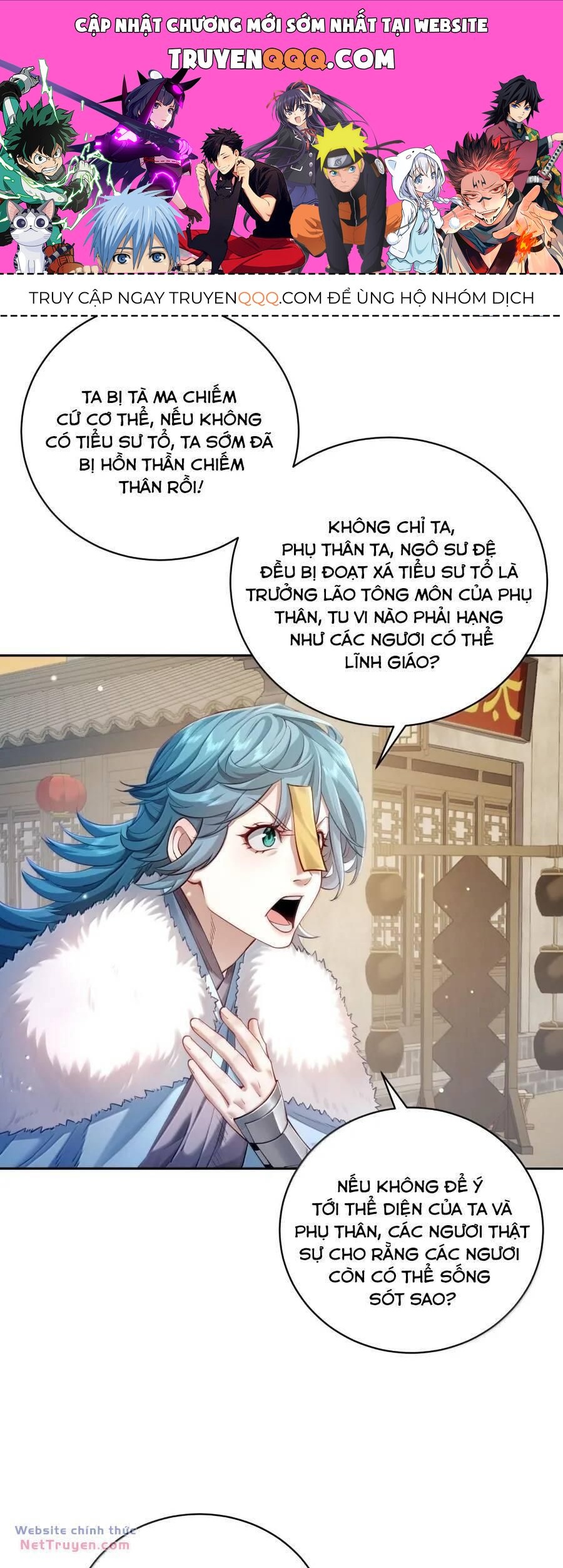 page_0