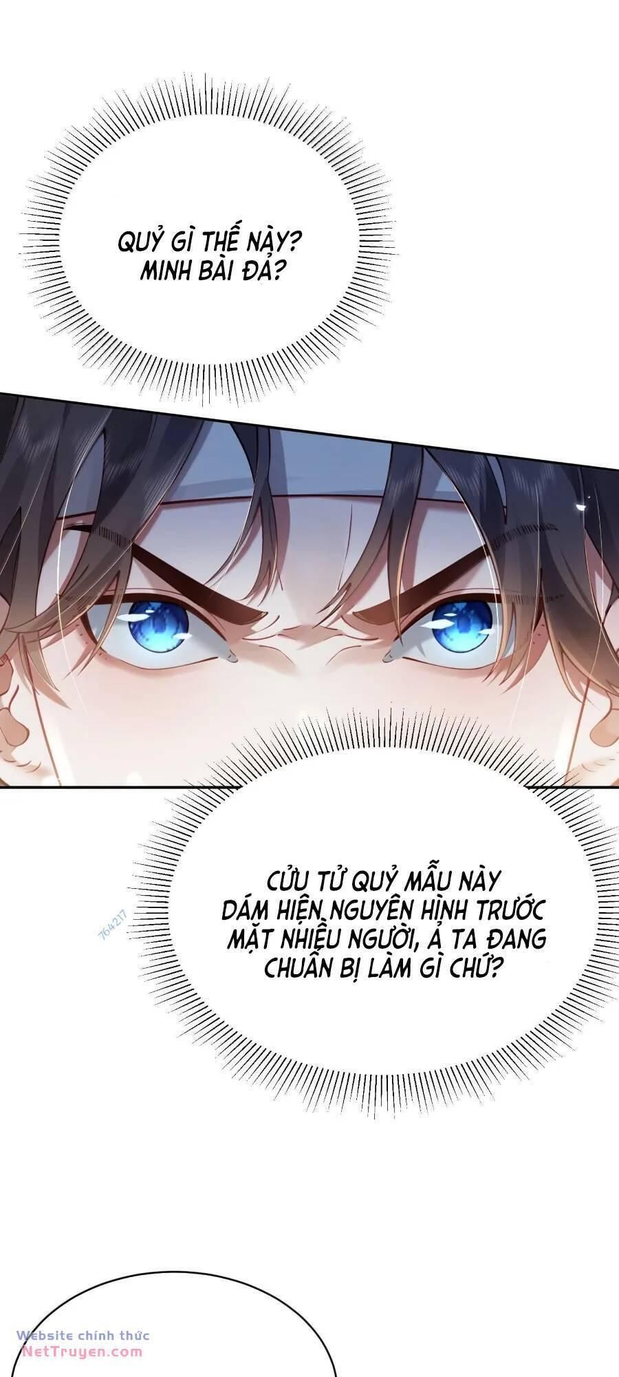 page_14