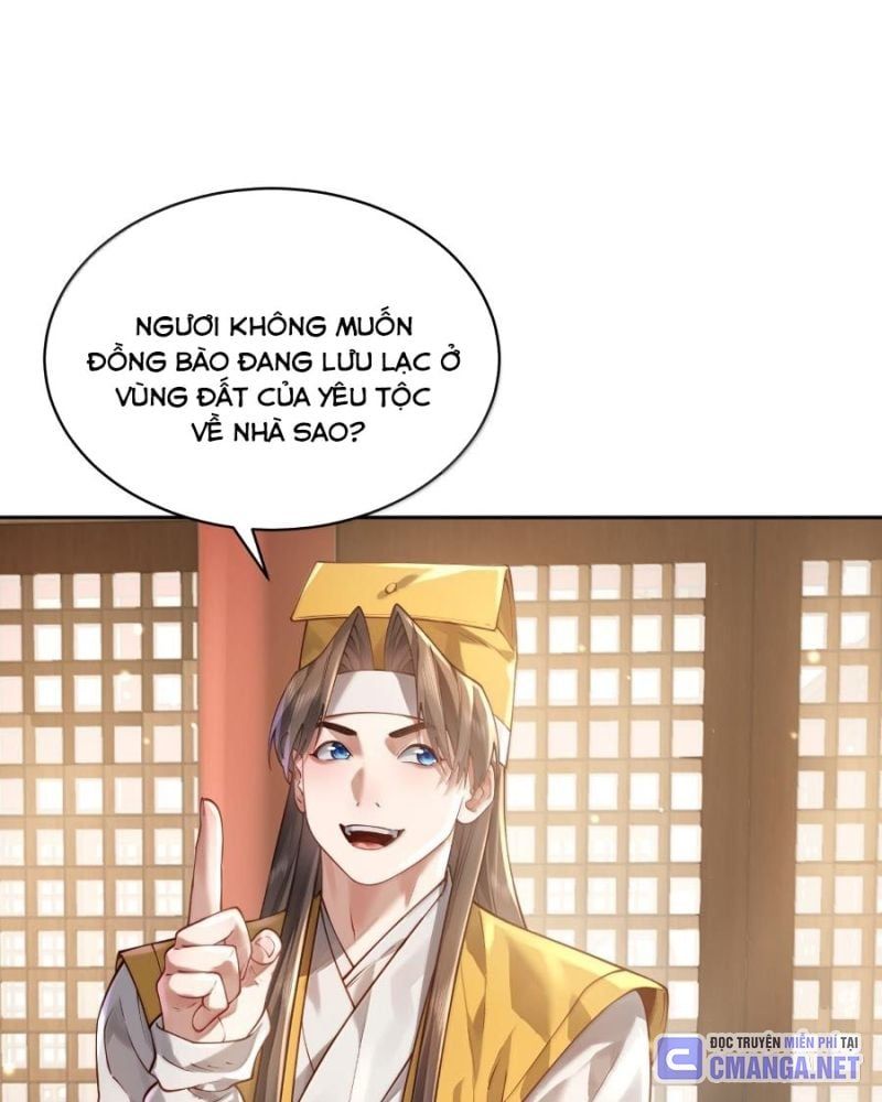 page_51