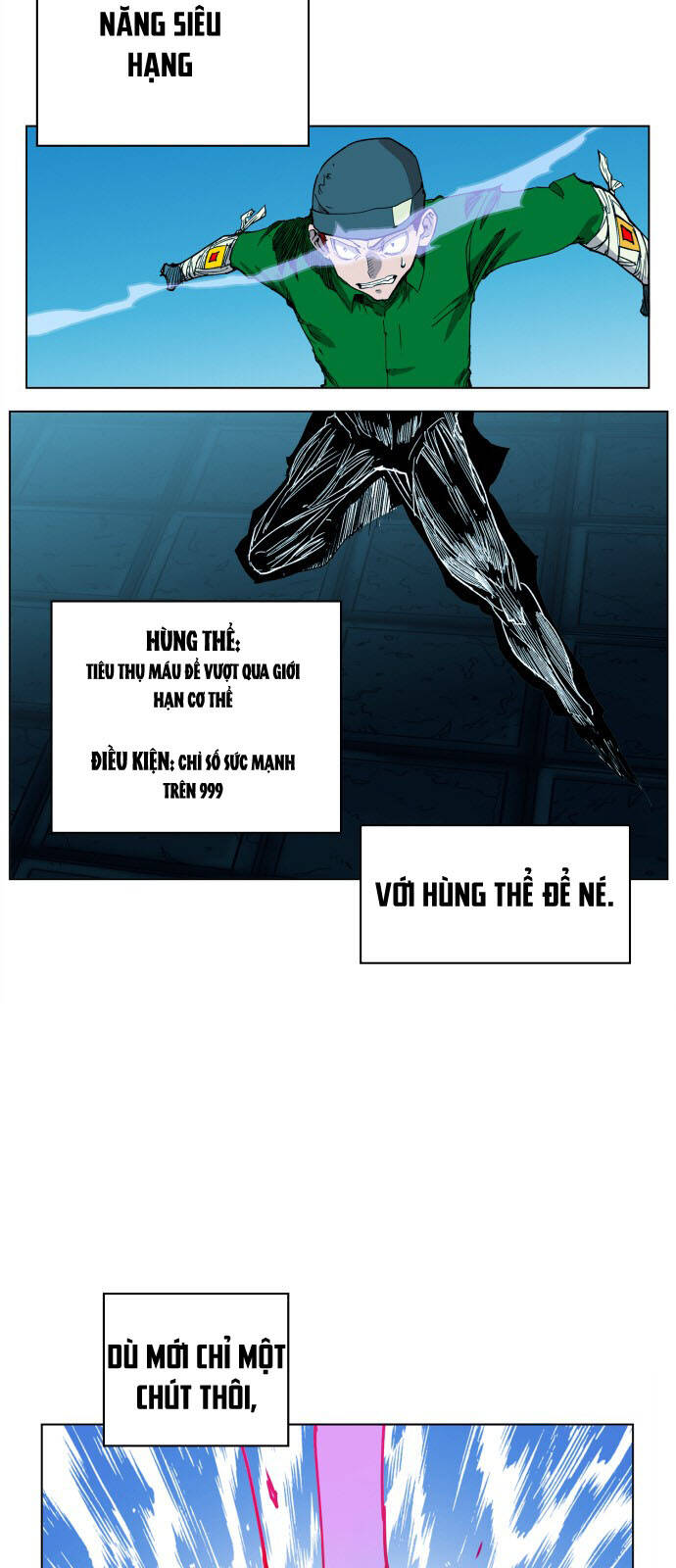 page_5