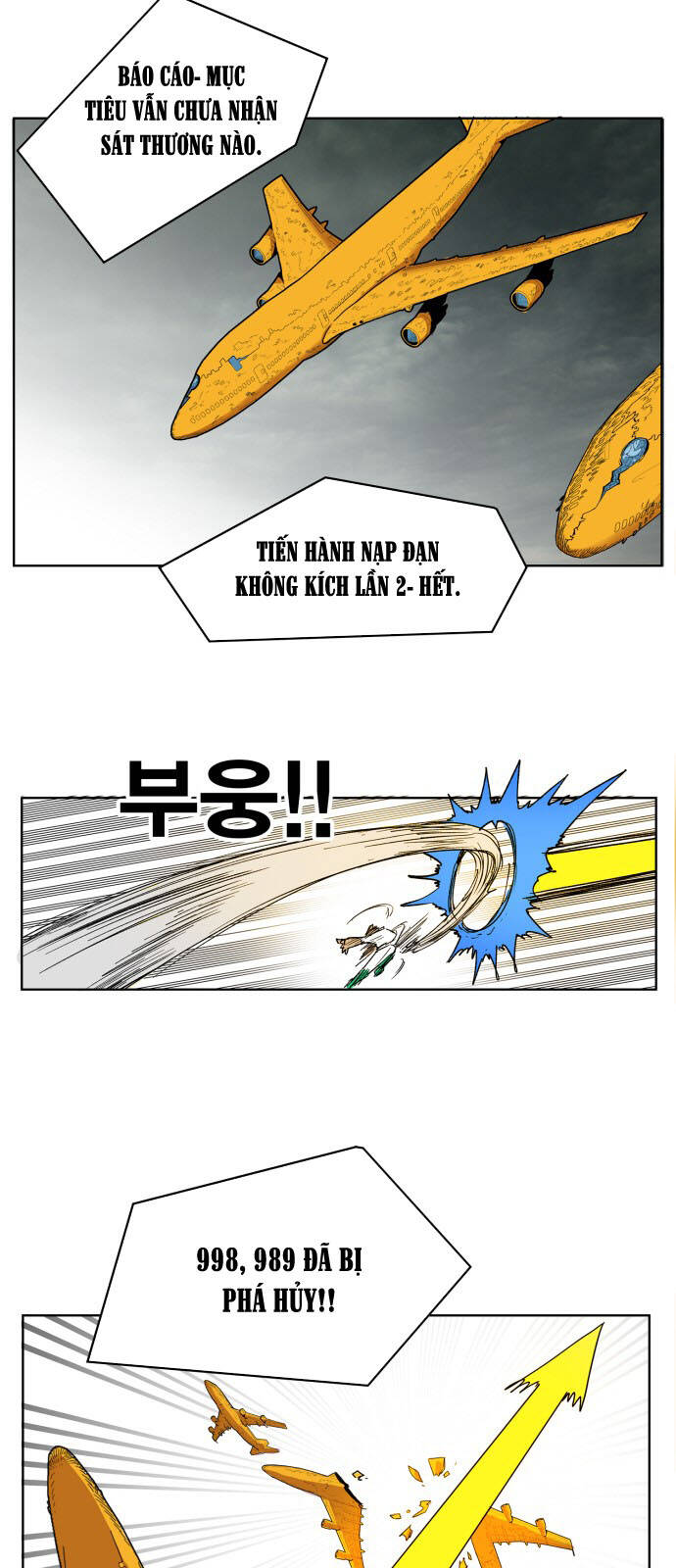 page_11