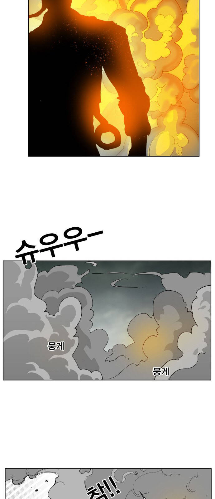 page_17