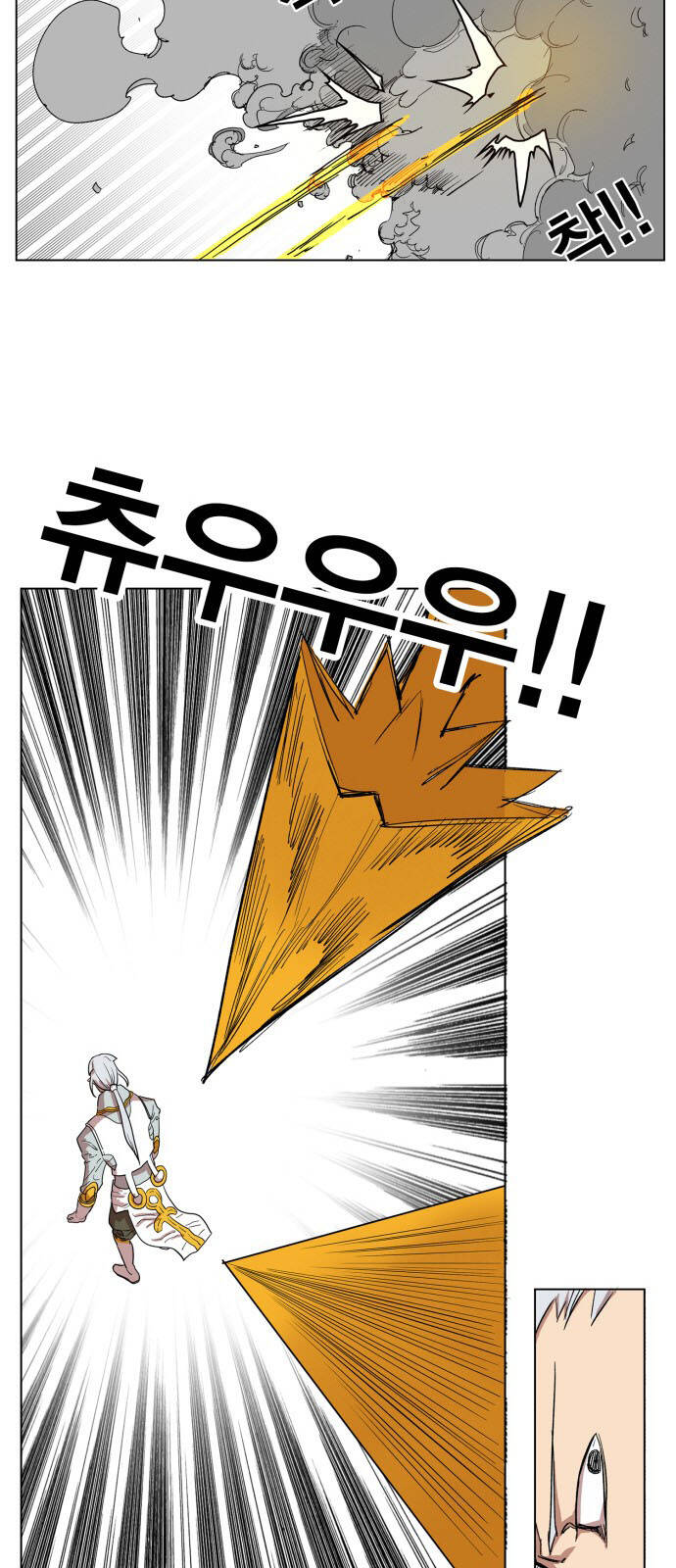 page_18